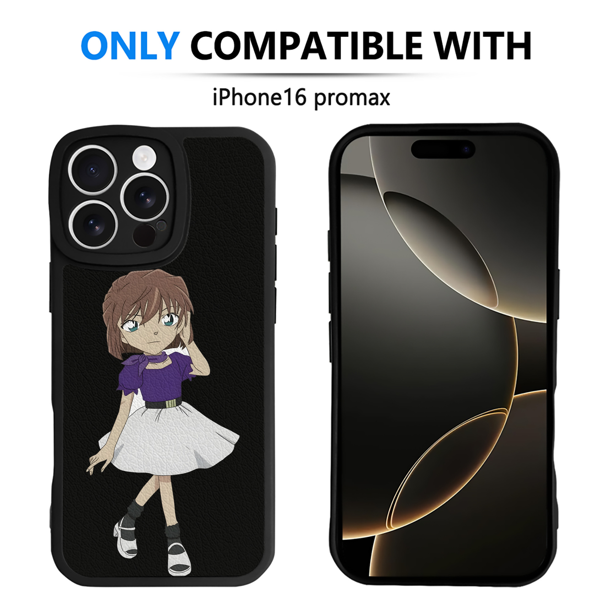 （画像用） 名探偵コナン 灰原 哀 はいばら あい Detective Conan Anita Hailey、Vi Graythorn Haibara Ai 【iPhone 16シリーズ対応】シリコンスマホケース（レザー調） 材質：シリコン